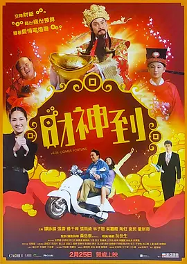 999久久狠狠免费精品